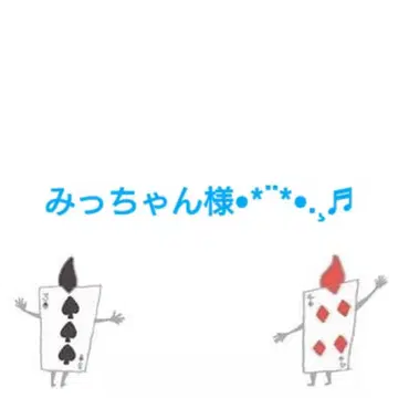 산리오 복권 경품