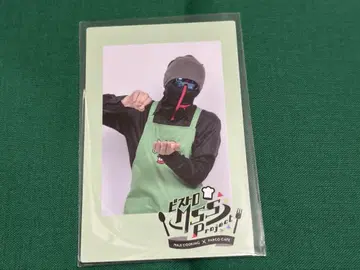 비스트로 MSSP 혜택 폴라로이드풍 카드