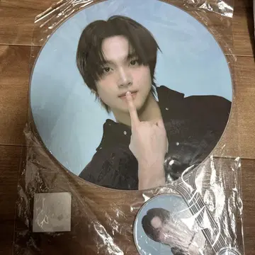 NCTDREAM 헤찬 부채