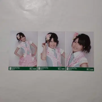 요코야마 유이 브로마이드 AKB48 리퀘스트 아워 2011 컴프