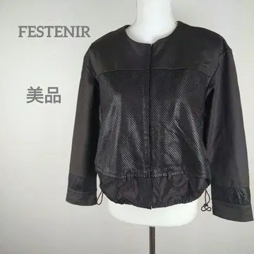 FESTENIR 캐주얼 메쉬 디자인 자켓 점퍼 짙은 갈색