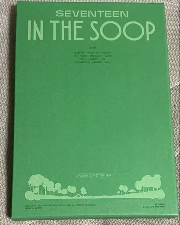 SEVENTEEN IN THE SOOP 사진집 photobook