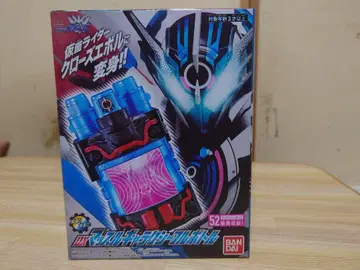 가면라이더 그로스 에볼루션 개봉 완료