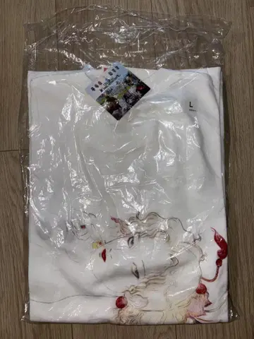 파이널 판타지 VI UT 그래픽 티셔츠