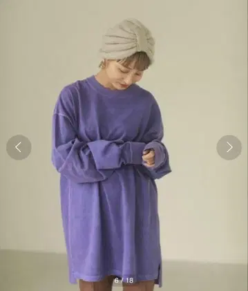 플랫 솔기 롱 T