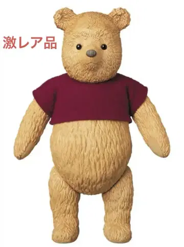 푸와 어른이 된 나 곰돌이 푸 곰 봉제 인형 디즈니 피규어