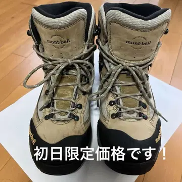 Mont-bell 몽벨 GORE-TEX 등산화 26.5cm