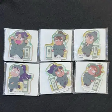 닌자 타마 란타로 아크릴 미니 6학년