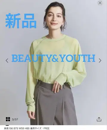 새상품 BEAUTY&YOUTH 폴리에스테르 튤 래글런 슬리브 풀오버