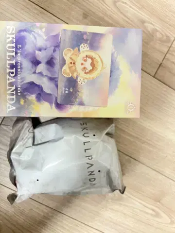 스컬 판다 인상주의 아메바
