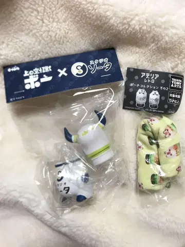 우에노 스튜디오 소타 피규어 아데리아 레트로 파우치 2개 세트