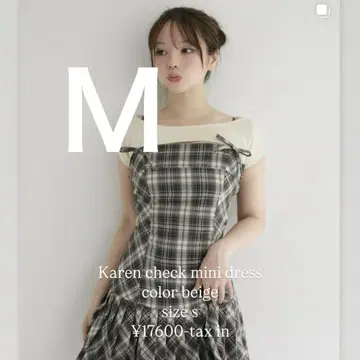 앤드메리 캐런 체크 미니 드레스