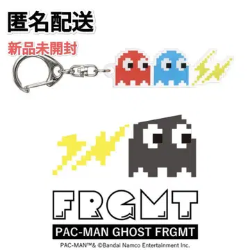 PAC-MAN GHOST FRGMT 키링 팩맨 프래그먼트