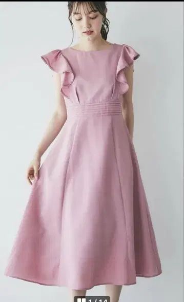 토코 클로젯 프릴 원피스