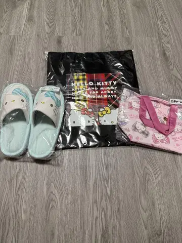 키티 제일복권