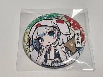 SNOWMIKU 유키 미쿠 2018 캔뱃지 하츠네 미쿠