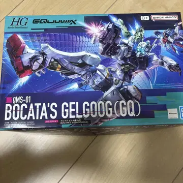 미개봉 새상품 HG 1/144 겔구그 보카타 기체(GQ)