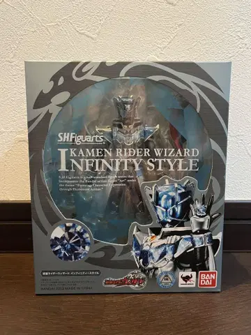 S.H.Figuarts 가면라이더 위저드