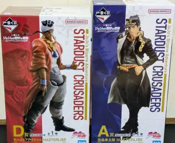 제일복권 죠죠의 기묘한 모험 STARDUST CRUSADERS A상 D상