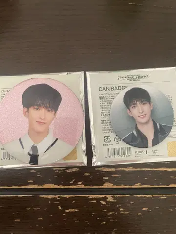 SEVENTEEN 캔뱃지 도겸