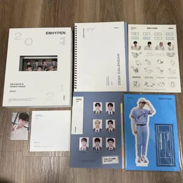 ENHYPEN 시그리 2021 히스