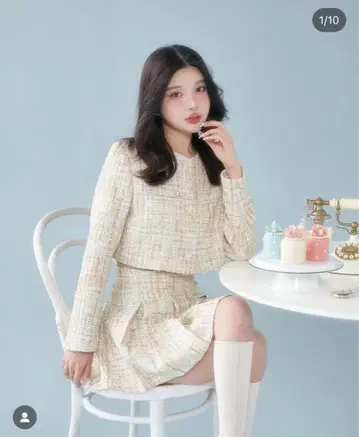 darich 라메 트위드 스커트