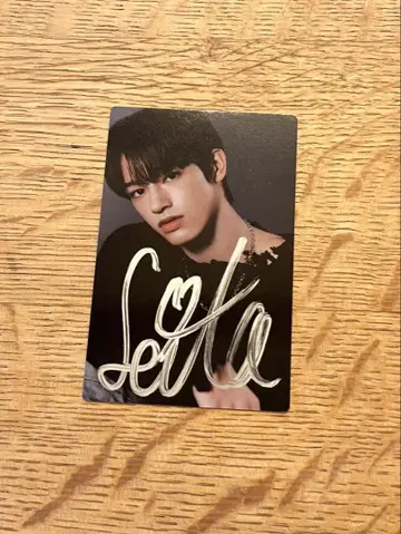 NEXZ SEITA 사인 포함 트레이딩 카드 가입 혜택