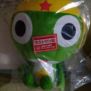 개구리 중사 케로로 봉제 인형 LAST ONE 상 약 30cm