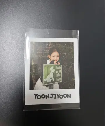 Dear naya izna 사진집 Jiyun