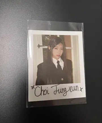 Dear naya izna 사진책 정은