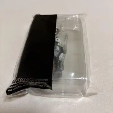 OriginalFake 키링 그레이