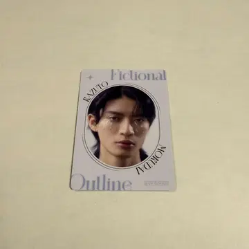 모쿠다이 카즈토 FC 트레이딩 카드