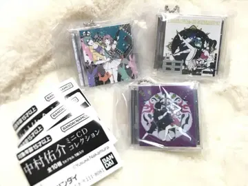 나카무라 유스케 미니 CD 컬렉션 아지칸 3종 세트
