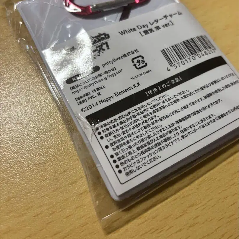 3번째 상품 이미지