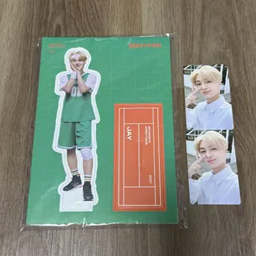 ENHYPEN 시그리 제이