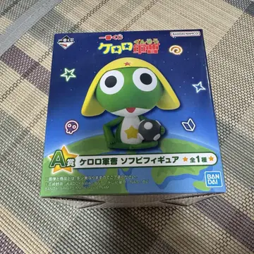 개구리 중사 케로로 제일복권 A상 피규어