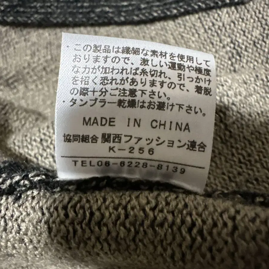 12번째 상품 이미지