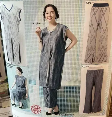 malaika 코튼 자카드 셋업 surya