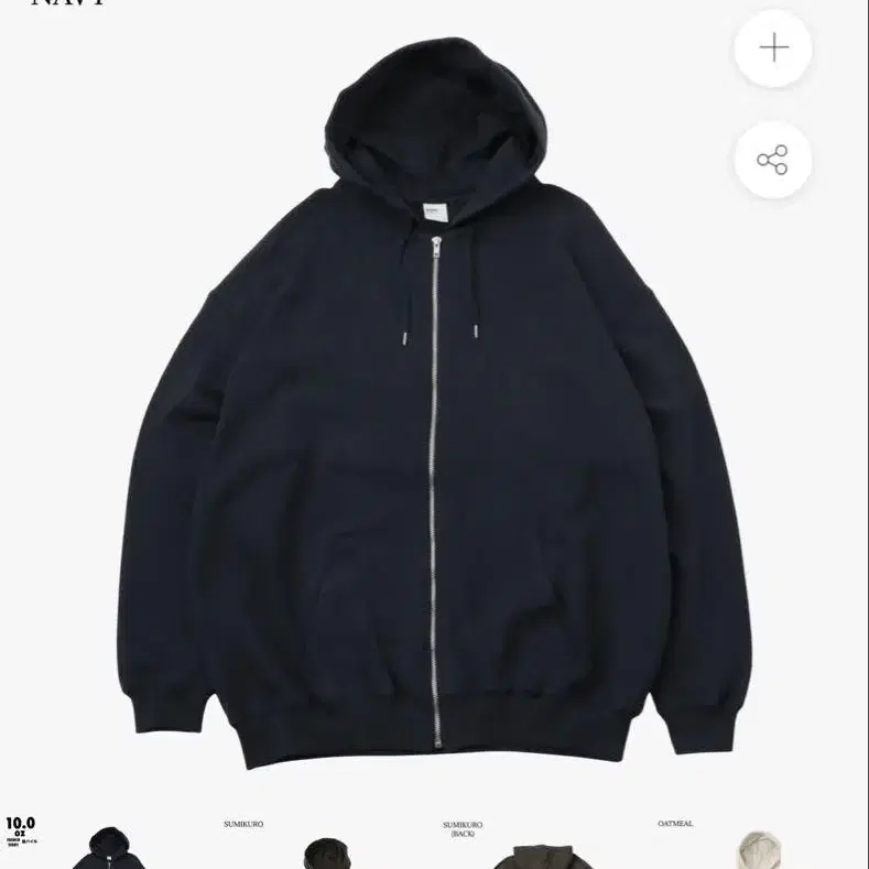 1번째 상품 이미지