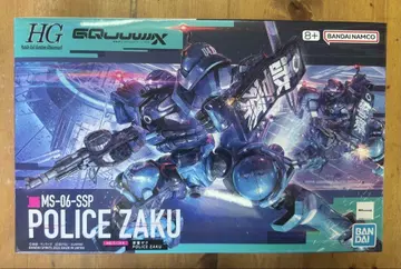 미개봉 새상품 hg 지크 액스 군경 자쿠 Gundam GQuuuuuuX