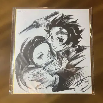 새상품급 귀멸의 칼날 입지편 Blu-ray DVD 제1권 구매 혜택 색지
