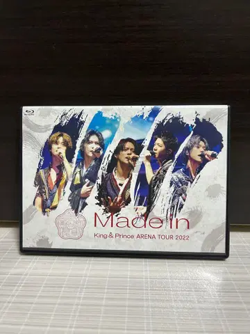새상품급 King&Prince 킹프리 Made in BluRay