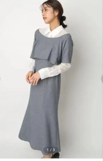 Rirandture 레이어드 원피스
