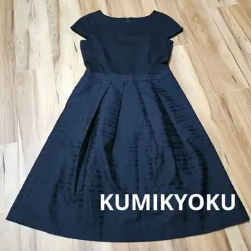 미사용 KUMIKYOKU 블랙 원피스