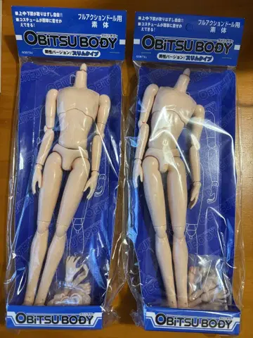 오비츠 바디 슬림 사이즈 27cm