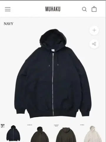 무파쿠 집업 후드티 네이비 정가 7990엔