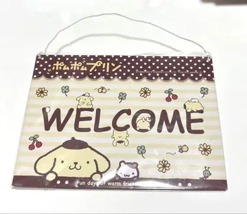 산리오 폼폼푸딩 웰컴 보드