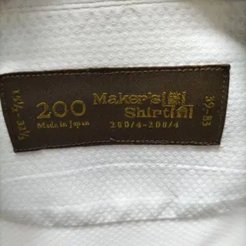 Maker's Shirt 와이셔츠 200 39-83 일본제