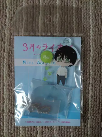 3월의 라이온 미니 아크릴 스탠드 오동나무