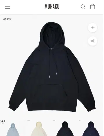 무파쿠 풀오버 후드티 블랙 정가 5990엔